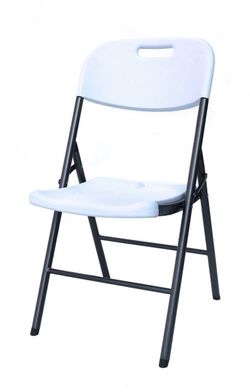 ROJAPLAST Összecsukható szék 87 x 53 x 46 cm fehér