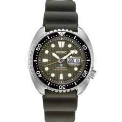 Seiko Prospex SRPE05K1